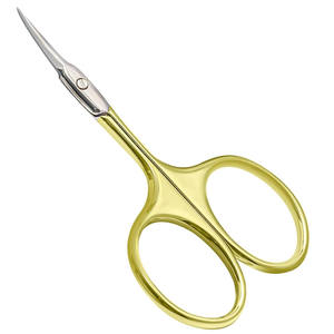 Tijeras para Cutículas 2026 OEM, Producto de Última Generación, Hoja Curva, Mango Redondeado, Punta Fina, para el Cuidado de las Manos - Product Image 1