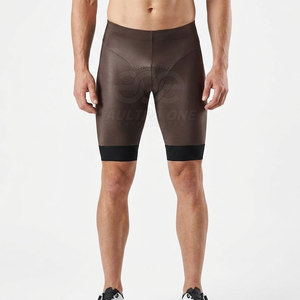 New Men's Performance Cycling Shorts with Elastic Waist and Knitted Material-Quick Dry Lightweight <b>for</b> Sports & Outdoor Use - Product Image 3