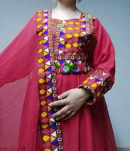 Afghan Kuchi Bridal Dress Clothing pink and Multicolored Tassels Kuchi <b>Wedding</b> Dress Tribal Afghan Dress - Product Image 3