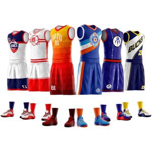 Bespoke ชุดเสื้อผ้ากีฬาบาสเก็ตบอลสำหรับผู้ชายชุดเสื้อเจอร์ซีย์พิมพ์ลายพิมพ์โลโก้ระบายอากาศขนาด XS - Product Image 5