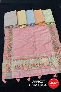 Sari de albaricoque elegante para mujer, tela de calidad superior, bordado intrincado, perfecto para bodas y ocasiones especiales - Product Image 5