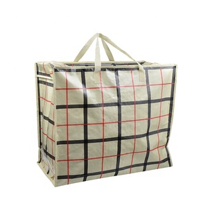 Sac de voyage décontracté pliable, grande capacité, résistant à l'eau, écologique, léger et durable en tissu tissé PP - Product Image 1