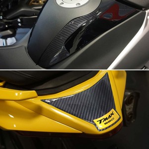 Kit Adesivi Protettivi 3D Gialli su Misura per Scooter, Compatibili con Yamaha Tmax 560 2022-23, Adesivi Decorativi per Moto - Product Image 4