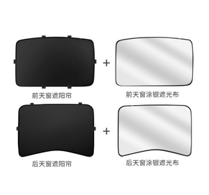 Almohada para el cuello de gamuza Almohada para la cintura para el modelo 3 Modelo Y logo Personalización 2 piezas Combinación de algodón - Product Image 6