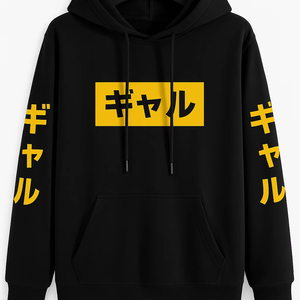 Sweat à capuche pour homme de la meilleure qualité à prix raisonnable Top Produit Sweats à capuche pour hommes Fabrication pakistanaise - Product Image 2