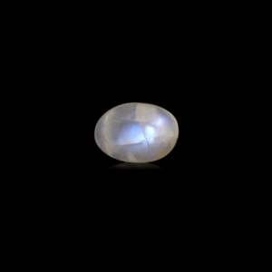 Pierre de lune bleue 9 carats, pierre précieuse naturelle, en forme de cœur et polie - Product Image 1