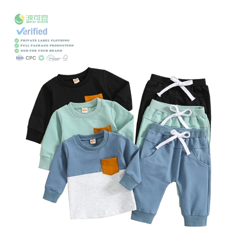Solid Color 2 Piece Cotton Spandex