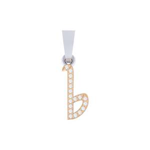 Certified <b>Gold</b> <b>Letter</b> B Pendant with Real Diamonds 14Kt/18Kt <b>Gold</b> 0.07ct Total Carat Luxury Diamond Pendants & Charms Multi-Tone - Product Image 3