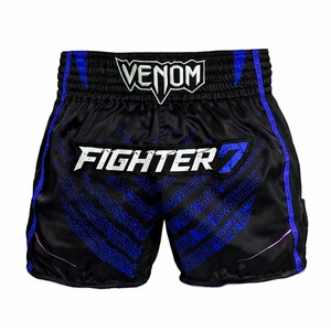 Pantalones Cortos de Boxeo Ligeros Personalizables 2026, de Secado Rápido, Elásticos y Transpirables, para Deportes, BJJ, Kickboxing, Artes Marciales y Entrenamiento - Product Image 4
