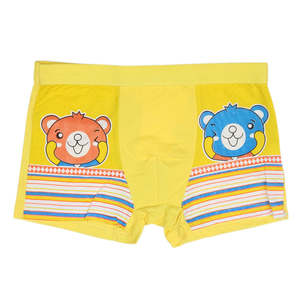 Calzoncillos Boxer para Niños - Amarillo - Product Image 1