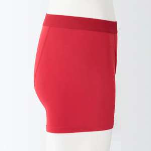 Cmax กางเกงบ็อกเซอร์สำหรับผู้ชาย, กางเกงบ็อกเซอร์ผ้าฝ้ายระบายอากาศได้ดีสีพื้นลำลอง - Product Image 6