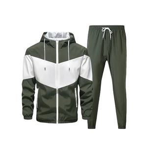 Conjuntos Deportivos para Hombre Estampados Duraderos de Primera Calidad, Elegantes Conjuntos de Dos Piezas Casuales, Cortavientos, Transpirables, con Capucha, Colección de Invierno - Product Image 1