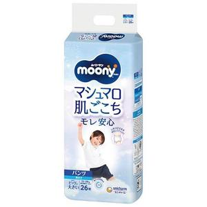 Pañales para Bebé Unicharm Moony Marshmallow Skin Comfort Boy, Hechos en Japón, Talla XXL, 26 Piezas, Venta al por Mayor - Product Image 1