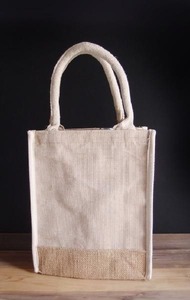 <b>Jute</b> <b>Tote</b> <b>Bags</b> With Heavy Handles Perfect For Daily Best Use Simple Design Top Durable <b>Bags</b> Burlap Natural <b>Bags</b> Factory Prices - Product Image 6