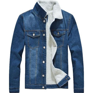 Chaqueta de Mezclilla para Hombre de Invierno, Abrigo de Forro Polar, Abrigo de Piel Sintética de Moda, Chaqueta Informal de Alta Calidad, Abrigo Grueso para Hombre - Product Image 1