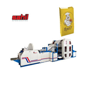 Exportador indio de máquina para hacer bolsas de papel en V con impresión en 4 colores - Product Image 1