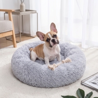 Lit pour animaux de compagnie en peluche douce, canapé rond en peluche chaud, tapis pour chat et chien, lit pour animaux, lit pour chien et chat, hiver
