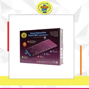 Alfombrilla de oración inteligente interactiva lavable para uso en interiores y exteriores, versión para adultos, rectangular, guiada por luz de la mejor calidad, diseñada en el Reino Unido - Product Image 2