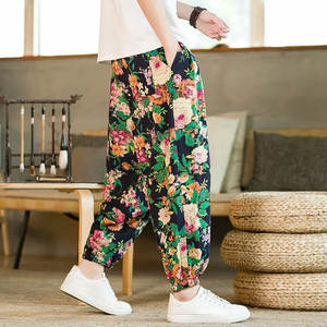 Pantalon imprimé de haute qualité avec des graphiques audacieux et un ajustement facile pour les pantalons imprimés à la mode - Product Image 2