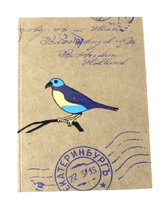 Diario de tapa dura de papel Lokta hecho a mano con impresión de pantalla de pájaro multicolor, planificador diario de regalo para uso escolar/de oficina - Product Image 1