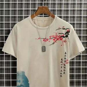 Camisetas de hombre con logotipo personalizado de calidad superior 100% algodón stock pesado, ropa a granel, fardo de ropa mixta, ropa usada - Product Image 1