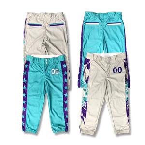 Vente en gros de pantalons de baseball en polyester 100% de meilleure qualité pour hommes, vêtements de sport imprimés en tissu respirant de taille personnalisée à prix compétitif - Product Image 1