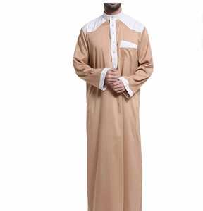 Derniers thobes marocains de haute qualité pour hommes au tarif de gros dans toutes les tailles et couleurs personnalisables Meilleurs vêtements musulmans - Product Image 5