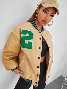 Veste de baseball varsity pour femme avec logo personnalisé, manches longues, tissu respirant, prix de gros d'usine, fournisseur OEM - Product Image 5