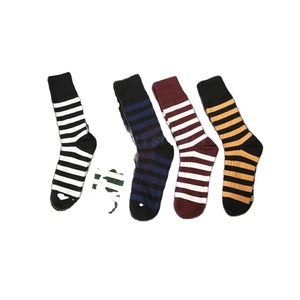 Luxury Comfortable Men's Casual <b>Socks</b> Breathable Long Stocking with Regular Style for Winter Logo on Bottom - Product Image 3