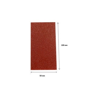 สติกเกอร์ดับเพลิงอัตโนมัติสำหรับตู้ไฟฟ้า20L สติกเกอร์ดับเพลิงสำหรับป้องกันอัคคีภัยจำนวนมาก - Product Image 1