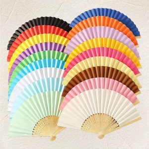 21cm Cheap Bamboo Handle Promotional Folding Paper Fan Plain Silk Printing Bamboo Hand Held Fan Wedding Souvenir Gift