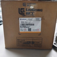 Siège de roue de guidage hydraulique pour chargeuse sur pneus LG850H – Pièces de rechange du fabricant LIUGONG