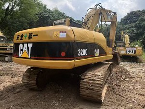 Caterpillar japonais original utilisé pour l'excavatrice hydraulique de chenille de CAT320C 20 tonnes CAT320BL 320CL 320DL - Product Image 4