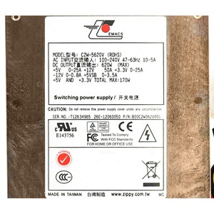 Fuente de Alimentación Redundante Intercambiable en Caliente C2W-5620V EMACS 620W, Placa Trasera, Reacondicionada - Product Image 4