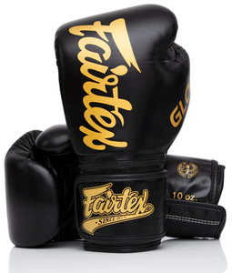Gants de boxe Muay Thai PURE Leather Professional en 2025 dernier design BY BRIGHT WAY INTERNATIONAL - Product Image 1