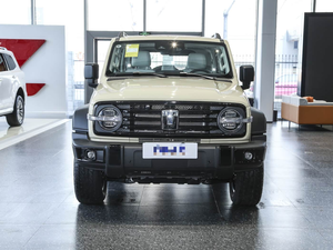 SUV Híbrida 4x4 Usada 2025 con Motor Híbrido Gasolina/Eléctrico, Autonomía Eléctrica, Transmisión Automática, Capaz para Todoterreno, Suministrada desde Japón - Product Image 6