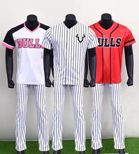 Ensemble maillot et pantalon de football personnalisé respirant imprimé par sublimation - Col en V unisexe de haute qualité 100% polyester - Product Image 5