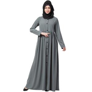 Abaya de couleur grise de style pakistanais, tissu en soie de qualité supérieure, vêtements musulmans sur mesure multicolores, à vendre - Product Image 1