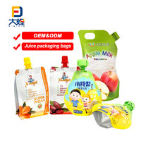 Sachet debout à bec verseur Sacs à jus Pochettes à boisson en plastique Sacs d'emballage en nylon
