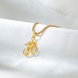 จี้พระไชทยันต์ทองคำพร้อมสร้อยเชื่อม พร้อมมอบเป็นของขวัญ - Product Image 1