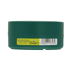 บอนท์ เม็น แฮร์ สไตล์ลิ่ง ครีม ขนาด 125 มล. - Product Image 2