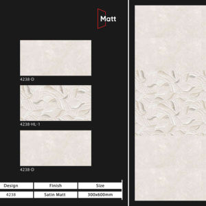 Carreaux muraux en céramique 300x600mm pour salle de bain et cuisine, finition brillante ou mate, texture effet sucre, design mural intérieur luxueux. - Product Image 1