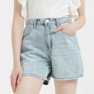 Jeans courts à la mode pour femmes shorts en jean taille moyenne extensible pour femmes - Product Image 1