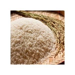 Restaurant Premium Standard Pusa Basmati Golden Sella Riz avec texture moelleuse et goût supérieur - Product Image 4