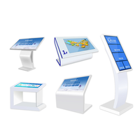 Ağ reklam oyuncu LCD ekran monitör bilgi mağaza/otel/havaalanı için dokunmatik ekran Kiosk dijital tabela