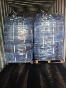 Công nghiệp cấp hạt carbon đen sắc tố cao cấp cho <span class=keywords><strong>masterbatch</strong></span> & lớp phủ nhựa - Product Image 3