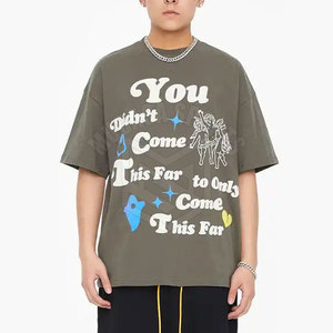 เสื้อยืดพิมพ์ลายพัฟวัสดุทนทานใส่สบายเสื้อยืดพิมพ์ลายพัฟ - Product Image 2