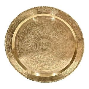 Plateau de service en laiton décoratif en relief, parfait pour ajouter un caractère artistique aux aménagements intérieurs traditionnels - Product Image 5