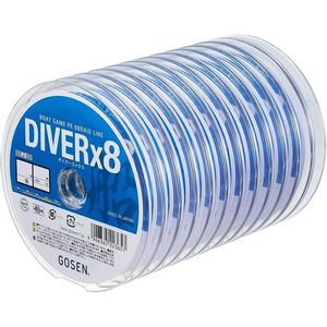 GOSEN DIVER x8 สายตกปลา 100 ม. (รุ่น: 0.6/0.8/1/1.2/1.5/2/2.5/3/4/5/6/8/10/12/15/20/30) - Product Image 4