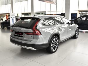 <span class=keywords><strong>Volvo</strong></span> V90 Usata <span class=keywords><strong>Cross</strong></span> <span class=keywords><strong>Country</strong></span> B5 AWD Edizione Intelligente Travel Crossover Benzina+Sistema Ibrido Leggero 48V Guida a Sinistra - Product Image 4